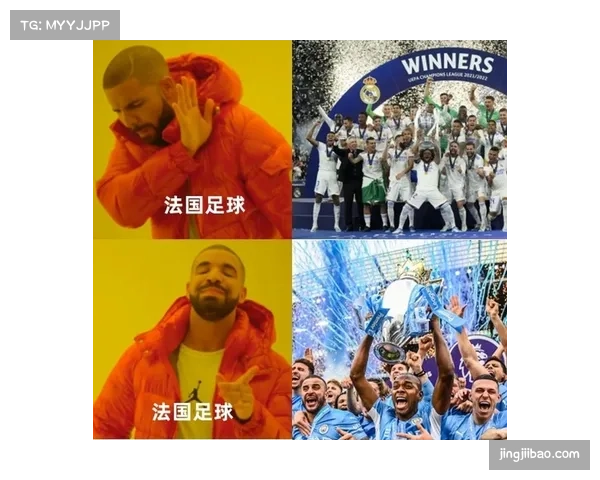 欧冠收入对英超俱乐部至关重要 影响其商业开发与引援。